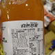 [綠工坊] 有機未過濾蘋果醋 945ml 無加糖 不加水 加拿大原裝 伯格 有機思維 Filsinger