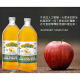 [綠工坊] 有機未過濾蘋果醋 945ml 無加糖 不加水 加拿大原裝 伯格 有機思維 Filsinger