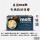有機脂肪抹醬(無鹽)/純素  + $350 