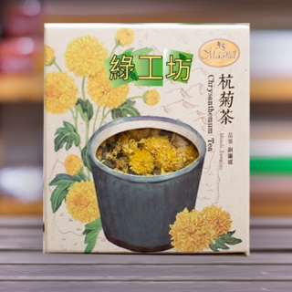 [綠工坊]   杭菊茶  杭菊 苗栗銅鑼鄉 通過SGS 農藥檢驗 不使用除草劑  宣洋