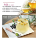 [綠工坊]   杭菊茶  杭菊 苗栗銅鑼鄉 通過SGS 農藥檢驗 不使用除草劑  宣洋