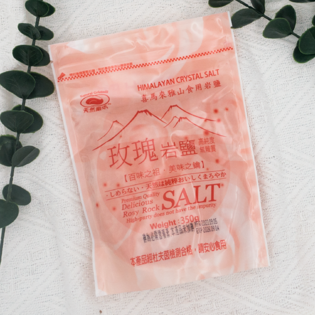 [綠工坊] 玫瑰鹽 以色列 死海海鹽 買1送1包 食用海鹽 喜馬拉雅 天然磨坊