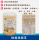 青葉桂圓燉銀耳/250g  + $45 