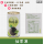 仙草凍/340g  + $35 