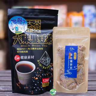 [綠工坊]   蕎麥茶   六味黑豆茶   黃金蕎麥茶 決明子 桑葉 枇杷葉 甘草  茶包 阿華師  玉民