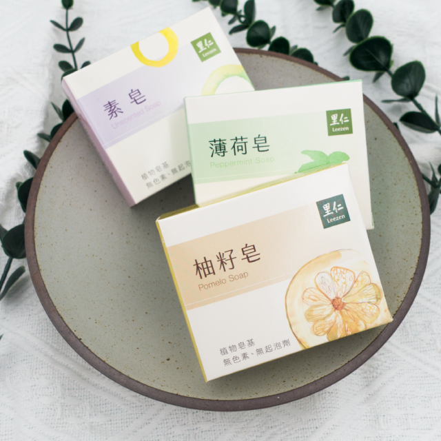 [綠工坊] 素皂 柚子皂 薄荷皂 柚籽皂 香茅皂 蘆薈手工皂 對環境友善 里仁 可加購 起泡網