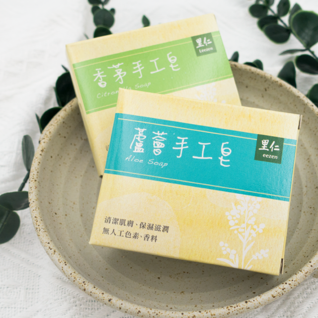 [綠工坊] 素皂 柚子皂 薄荷皂 柚籽皂 香茅皂 蘆薈手工皂 對環境友善 里仁 可加購 起泡網