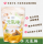 元氣棒/純素  + $199 