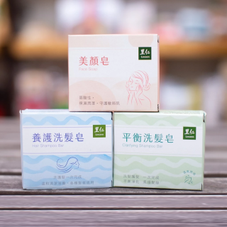 [綠工坊]   養護洗髮皂   平衡洗髮皂  美顏皂   可加購起泡網  雙層款  里仁