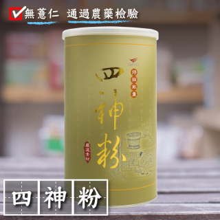 [綠工坊]   特級能量四神粉 罐裝 無薏仁 通過農藥檢驗 泰鶴生技