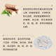 [綠工坊]   特級能量四神粉 罐裝 無薏仁 通過農藥檢驗 泰鶴生技
