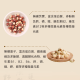 [綠工坊]   特級能量四神粉 罐裝 無薏仁 通過農藥檢驗 泰鶴生技
