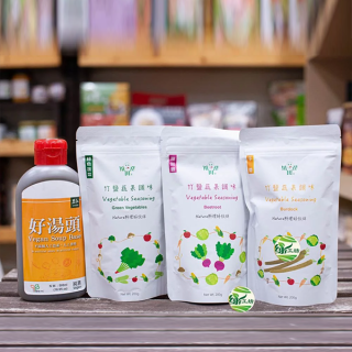 [綠工坊] 好湯頭 竹鹽蔬果調味 濃縮湯頭 蔬果調味粉 無添加物無防腐劑 川田佳 里仁