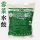 雪菜手工水餃 (600g) / 純素  + $150 