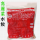 高麗菜手工水餃 (700g) / 純素  + $150 