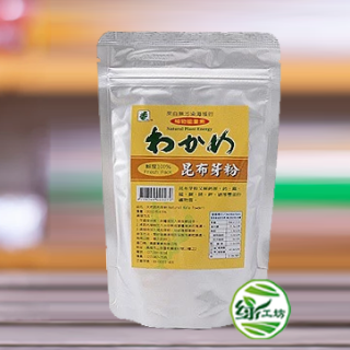 [綠工坊]   昆布芽粉 昆布粉 昆布芽 無防腐劑等添加物 綠源寶