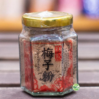[綠工坊]   梅子粉  梅粉 無甜味劑 無添加物 無防腐劑 祥記