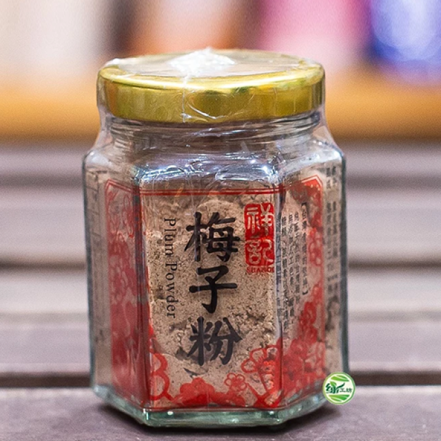 [綠工坊]   梅子粉  梅粉 無甜味劑 無添加物 無防腐劑 祥記