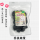 菩提橄欖<無籽>x1包  + $180 
