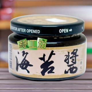 [綠工坊]  海苔醬  無甜味劑、人工香料、人工色素、無防腐劑 高仰三