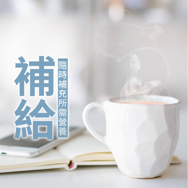 [綠工坊] 紅寶石 藜麥生機能量飲 無糖 紅藜 藜麥 台灣原生種 通過農藥檢測 可樂穀