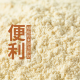 [綠工坊] 紅寶石 藜麥生機能量飲 無糖 紅藜 藜麥 台灣原生種 通過農藥檢測 可樂穀