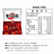 [綠工坊] 果汁蒟蒻 百香果 桑椹果汁蒟蒻 草莓 小包裝 里仁 吃果籽 豐喜