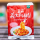 蕃茄義大利麵醬 (奶素)  + $45 