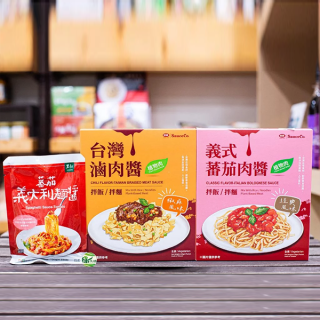[綠工坊]   蕃茄義大利麵醬  義式蕃茄肉醬   台灣滷肉醬 植物肉拌醬  無防腐劑  里仁 味榮