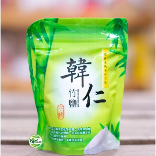 [綠工坊] 韓仁竹鹽 三烤韓仁竹鹽 里仁 勝揚