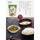 [綠工坊] 苦茶油素鬆 南瓜素香鬆 毛豆香鬆 牛蒡素鬆 海苔酥 無防腐劑 連淨 綠源寶 宗仁