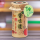 香味道/120g 