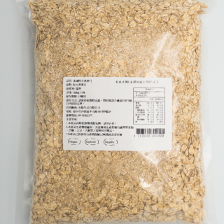 [綠工坊] 冰湖厚大燕麥片 高纖黑麥片 即食小燕麥片 北歐百年大廠 天然栽種 純淨無污染
