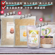 [綠工坊] 燕麥麩皮 高纖黑麥麩皮 洋車前子 纖維素 纖維粉 加益生菌 水溶性纖維 得意工坊 心安生活