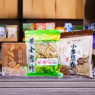 [綠工坊]   腐竹  小麥豆卷  鈴鈴卷    響鈴卷   非油炸 火鍋煮湯必備  非基改原料製成   本家生機 里仁
