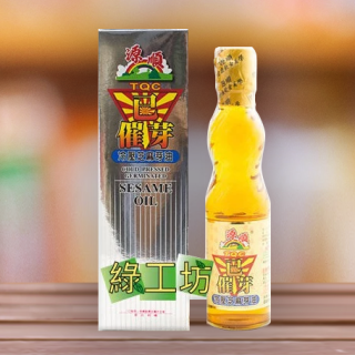 [綠工坊] TQC 已催芽冷壓芝麻芽油 220ml 頂級芝麻油 源順 超商取貨付款 免匯款