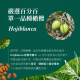 [綠工坊] 社群優惠/門市自取價【買1送1】-蘿蔓利有機冷壓特級100%橄欖油(750ml ) 西班牙原裝原瓶進口