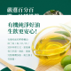 [綠工坊] 社群優惠/門市自取價【買1送1】-蘿蔓利有機冷壓特級100%橄欖油(750ml ) 西班牙原裝原瓶進口