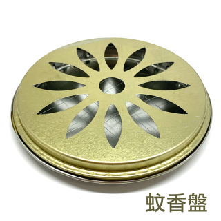 [綠工坊]    蚊香架  蚊香盤