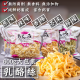 [綠工坊]   乳酪絲  大包 600g  即將漲價  乳酪燒   無防腐劑  牛乳鮮絲  祥榮 美味田