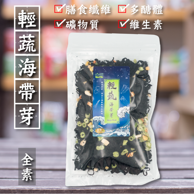 [綠工坊] 有機枸杞 有機紅棗 有機黃耆 有機黑棗 無農藥、無重金屬 里仁 歐耐思