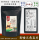 即食三色豆片  + $160 