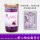 紫心地瓜雪花片  + $198 