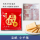 豆紙 11*11/100g (約100張)  + $130 