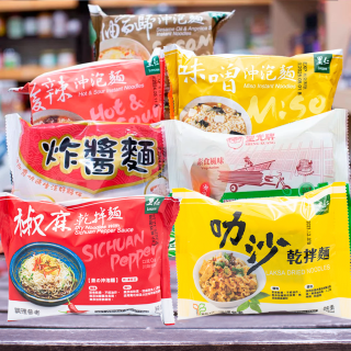 [綠工坊] 麻油當歸沖泡麵 味噌沖泡麵 叻沙拌麵 炸醬麵 酸辣麵 沖泡米粉 非油炸 里仁 聖光