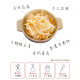 [綠工坊]  奶素   乳酪絲  乳酪燒   特濃乳酪絲  8種口味  天然無防腐劑 無添加物    祥榮  美味田