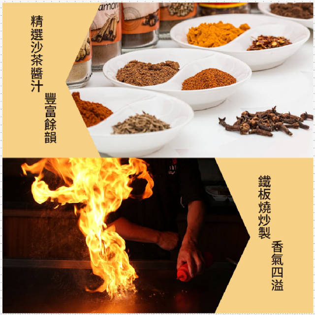 [綠工坊] 米漢堡 沙茶鮮菇 藜麥三杯鮮菇 蔬食米漢堡 即蒸即食 早餐 宵夜 料理方便 輕鬆享用 vegan 喜生