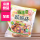 上等猴頭菇/全素500g 