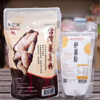 [綠工坊]  地瓜粉   樹薯粉 純地瓜粉  純樹薯粉  無添加物  娘惹糕   地瓜球 粉圓 芋圓 麻糬 好食 章源