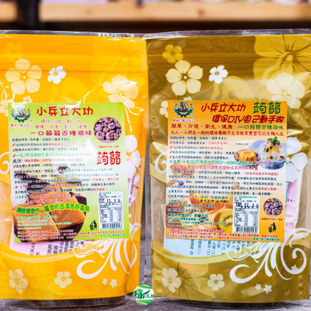 [綠工坊] 蒟蒻果凍粉 蒟蒻粉 無加糖 附教學 成分單純 不含防腐劑 富笙